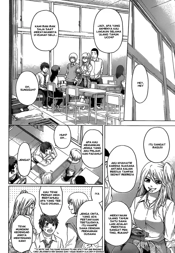 image-komik-ge-good-ending-chapter-80-3/20