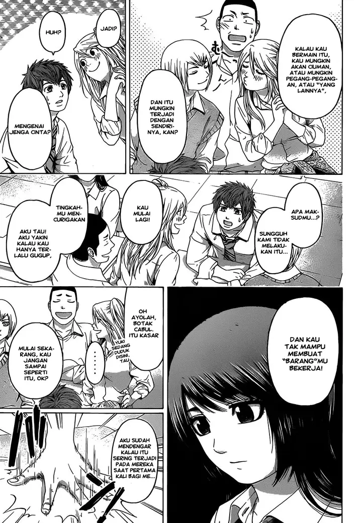 image-komik-ge-good-ending-chapter-80-4/20