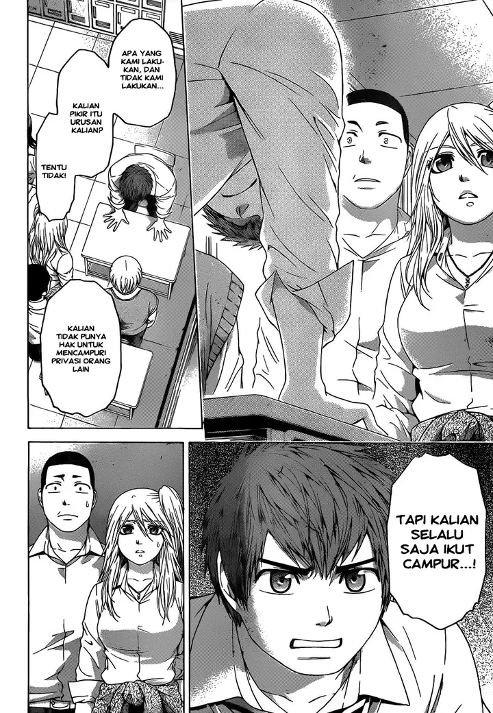 image-komik-ge-good-ending-chapter-80-5/20