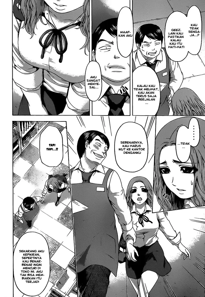 image-komik-ge-good-ending-chapter-80-9/20