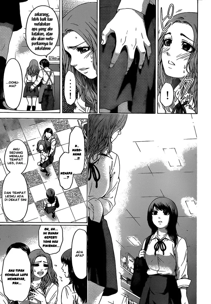 image-komik-ge-good-ending-chapter-80-10/20