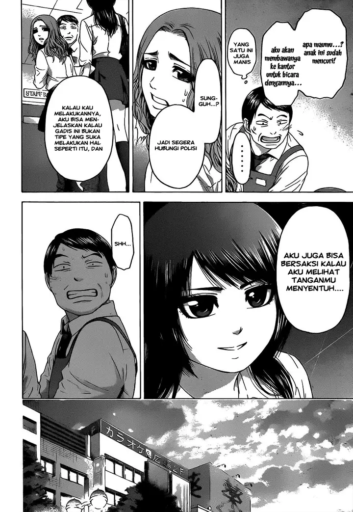 image-komik-ge-good-ending-chapter-80-11/20