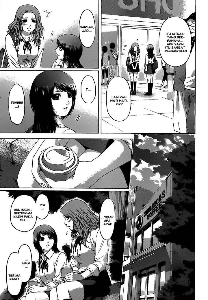 image-komik-ge-good-ending-chapter-80-12/20