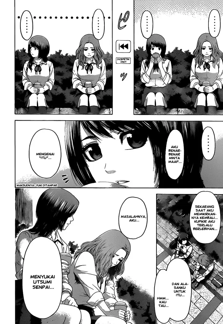 image-komik-ge-good-ending-chapter-80-13/20