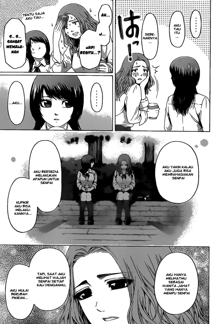 image-komik-ge-good-ending-chapter-80-14/20