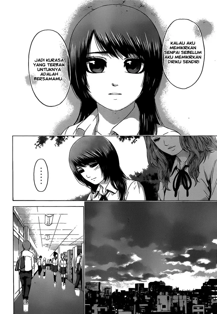 image-komik-ge-good-ending-chapter-80-15/20