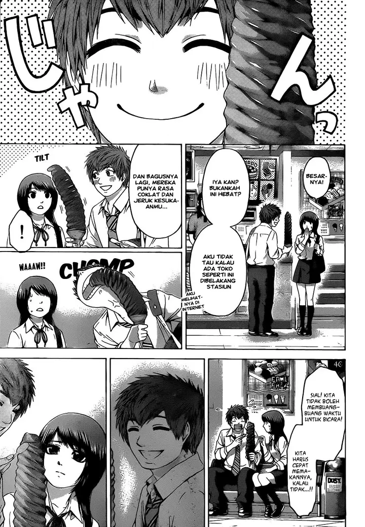 image-komik-ge-good-ending-chapter-80-16/20