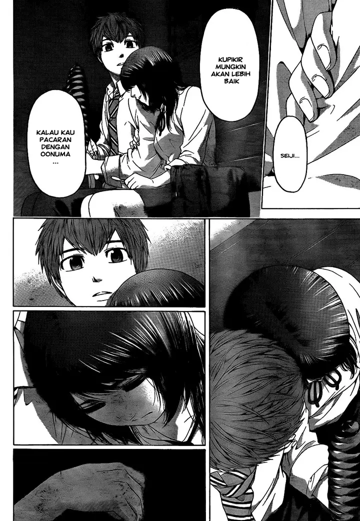 image-komik-ge-good-ending-chapter-81-1/20