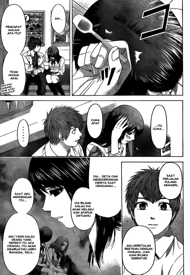 image-komik-ge-good-ending-chapter-81-2/20