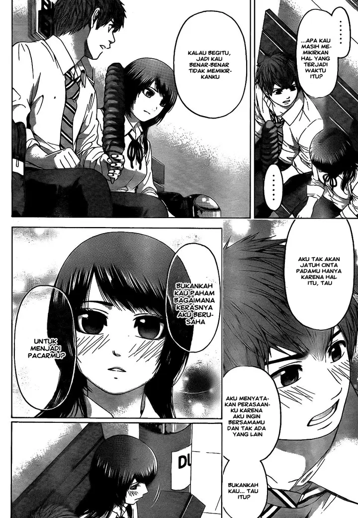 image-komik-ge-good-ending-chapter-81-3/20