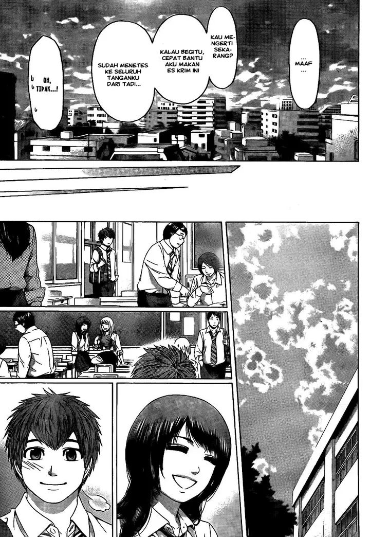 image-komik-ge-good-ending-chapter-81-4/20