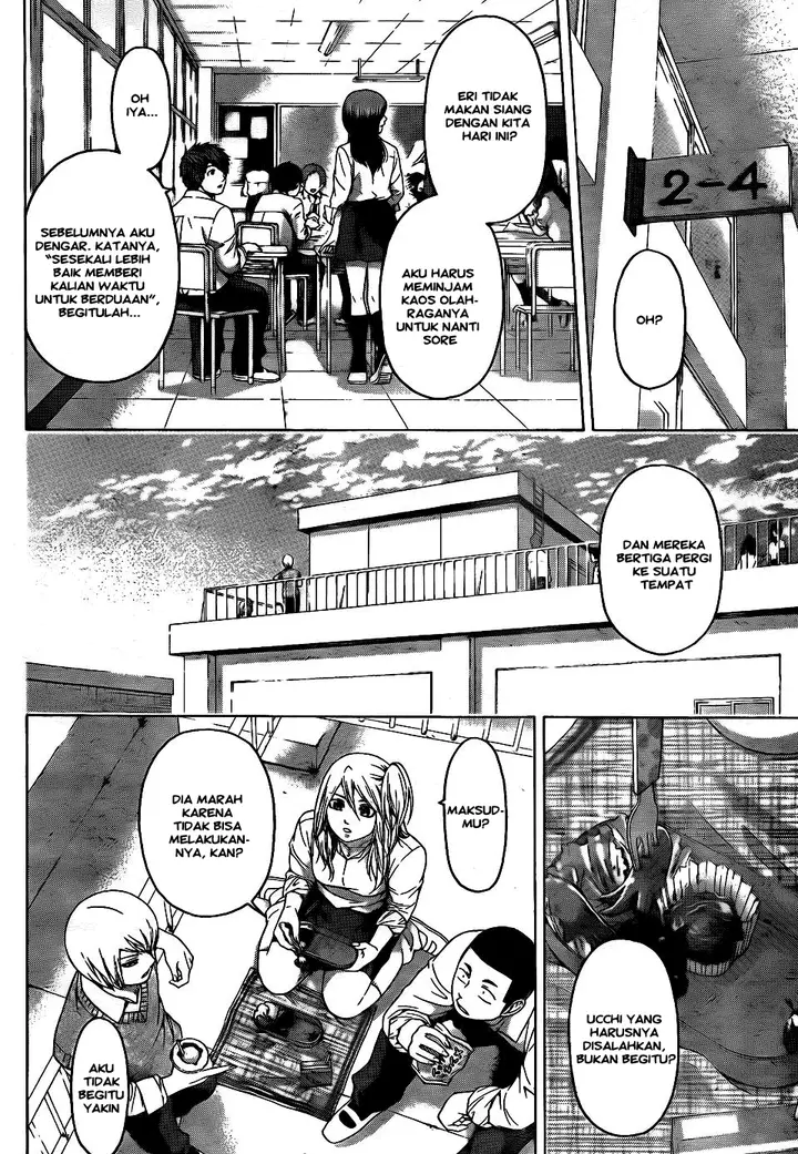 image-komik-ge-good-ending-chapter-81-5/20