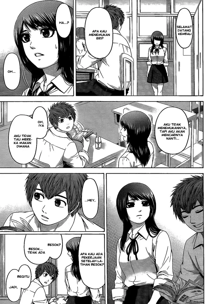 image-komik-ge-good-ending-chapter-81-10/20
