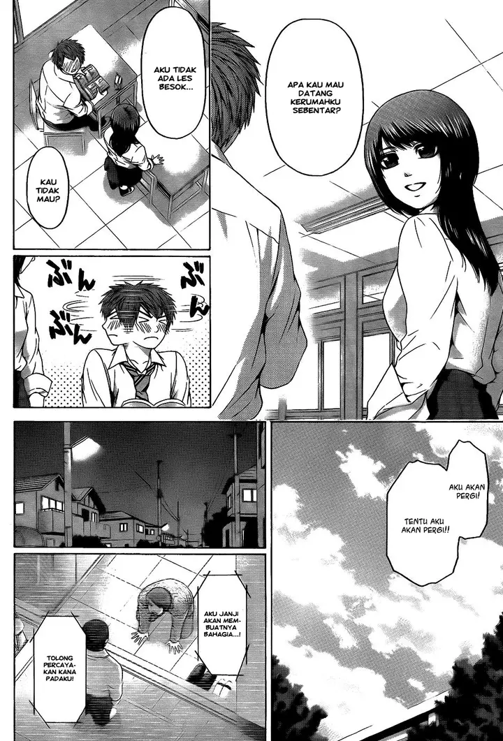 image-komik-ge-good-ending-chapter-81-11/20