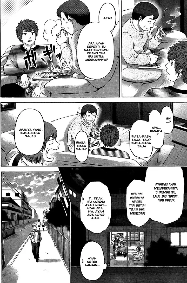 image-komik-ge-good-ending-chapter-81-13/20