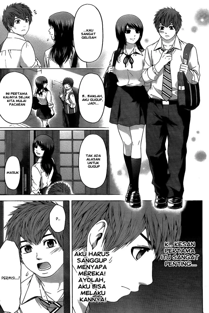 image-komik-ge-good-ending-chapter-81-14/20