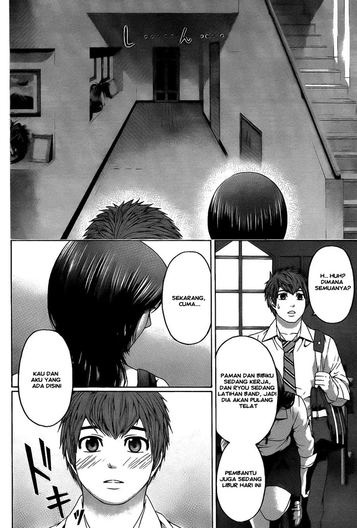 image-komik-ge-good-ending-chapter-81-15/20
