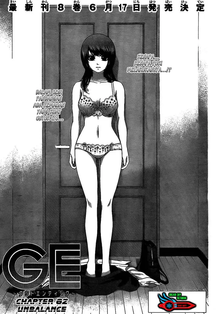 image-komik-ge-good-ending-chapter-82-1/20