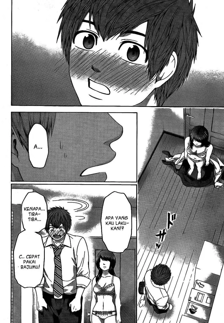 image-komik-ge-good-ending-chapter-82-2/20