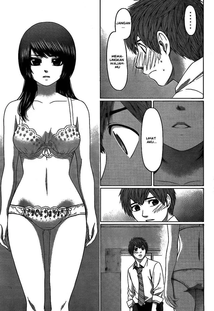 image-komik-ge-good-ending-chapter-82-3/20