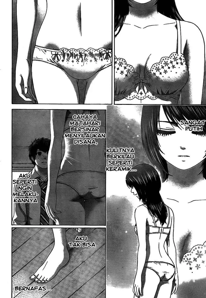 image-komik-ge-good-ending-chapter-82-4/20