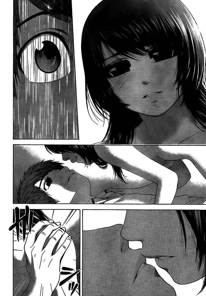 image-komik-ge-good-ending-chapter-82-8/20