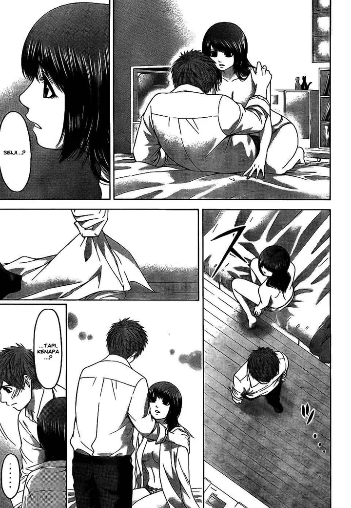image-komik-ge-good-ending-chapter-82-9/20
