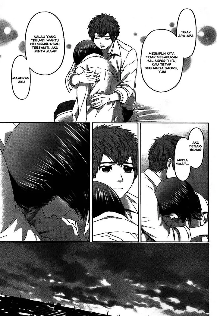 image-komik-ge-good-ending-chapter-82-11/20