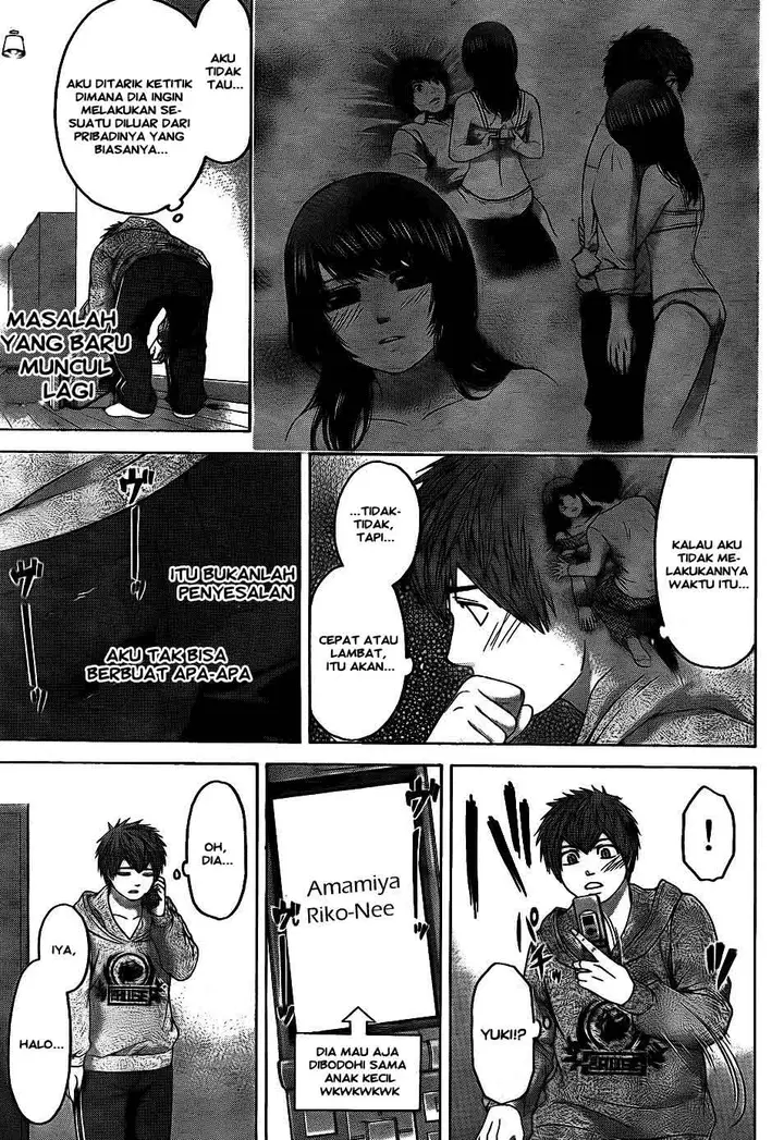 image-komik-ge-good-ending-chapter-82-13/20