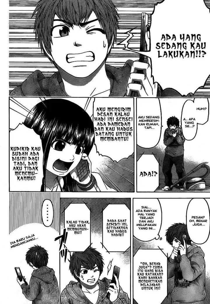image-komik-ge-good-ending-chapter-82-14/20