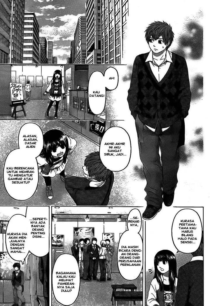 image-komik-ge-good-ending-chapter-82-15/20