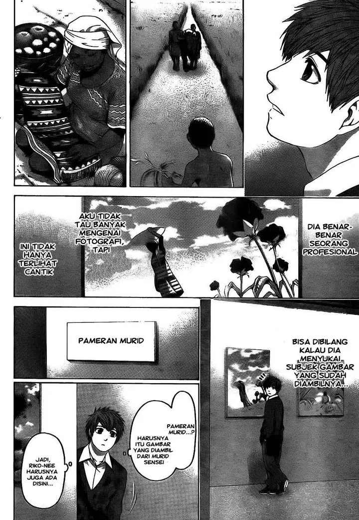 image-komik-ge-good-ending-chapter-82-16/20