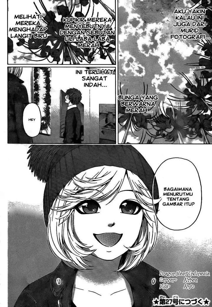 image-komik-ge-good-ending-chapter-82-18/20