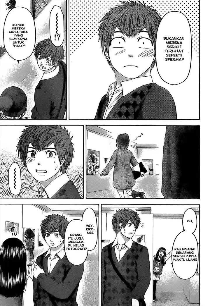 image-komik-ge-good-ending-chapter-83-3/20