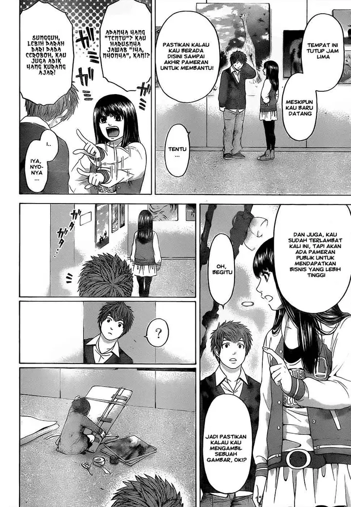 image-komik-ge-good-ending-chapter-83-6/20