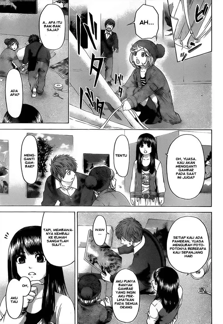 image-komik-ge-good-ending-chapter-83-7/20