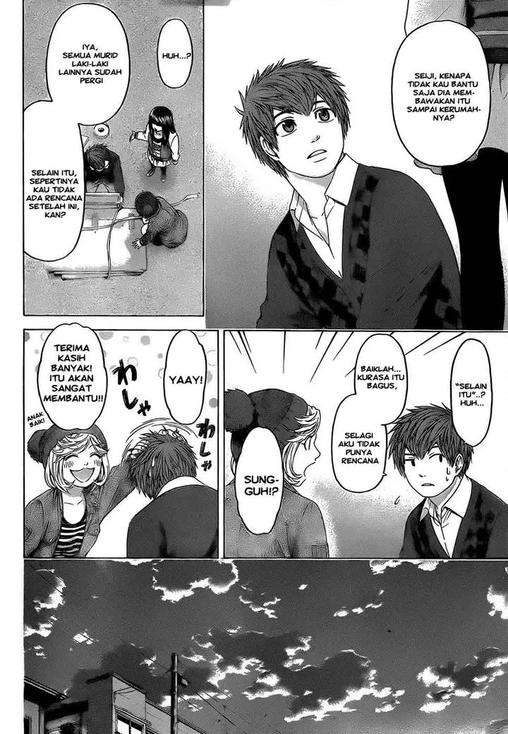 image-komik-ge-good-ending-chapter-83-8/20