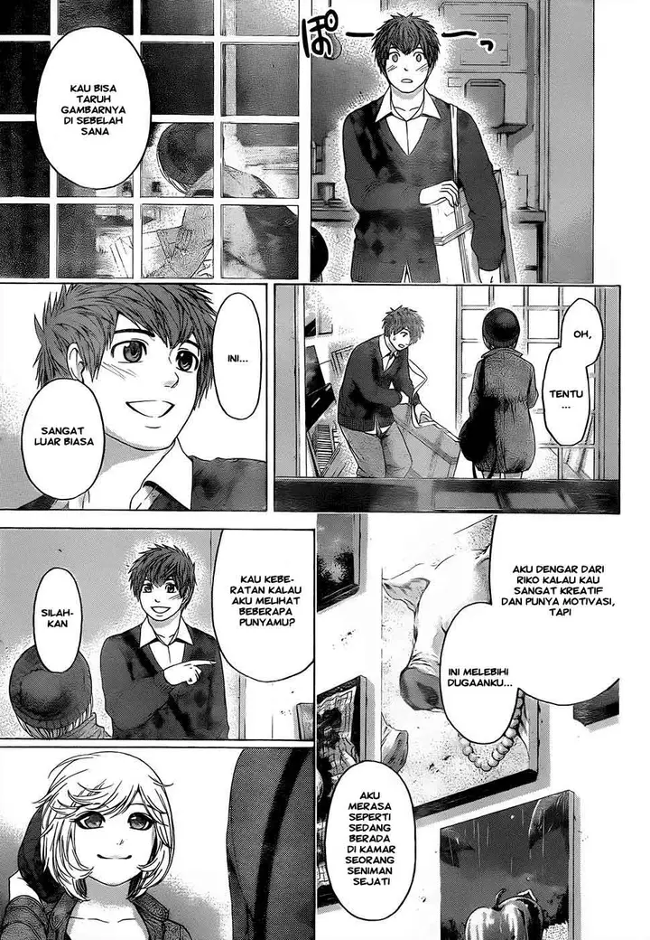 image-komik-ge-good-ending-chapter-83-11/20