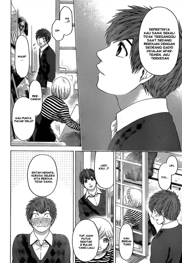 image-komik-ge-good-ending-chapter-83-12/20