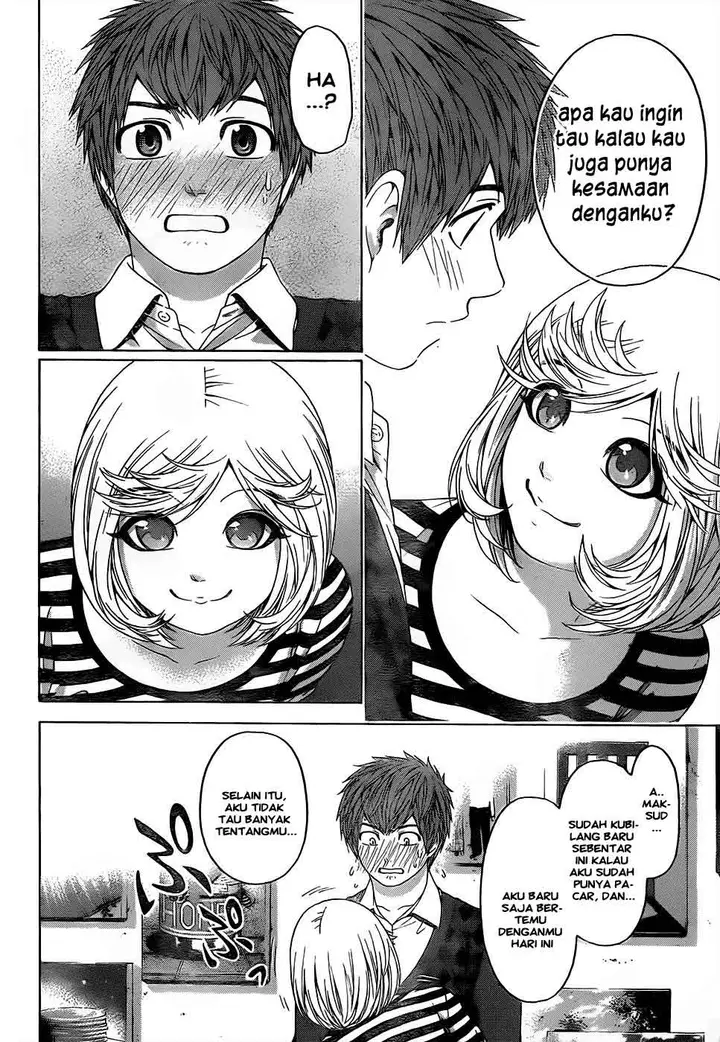 image-komik-ge-good-ending-chapter-83-14/20