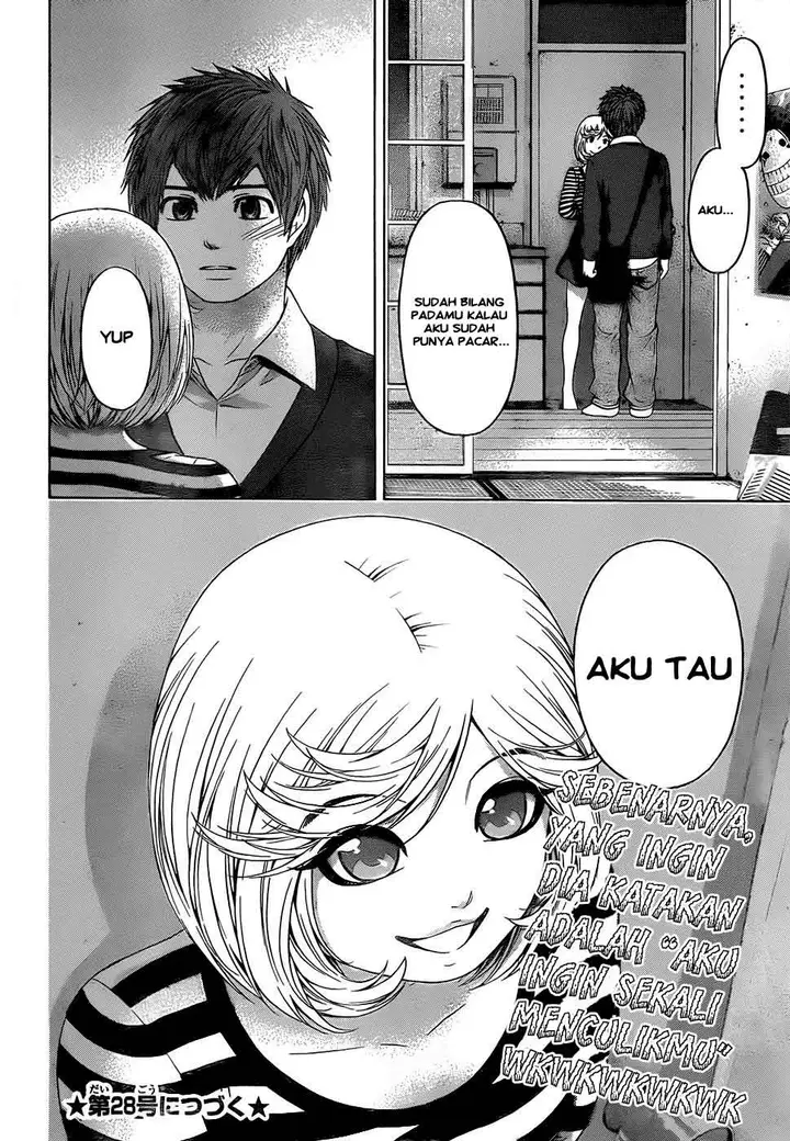 image-komik-ge-good-ending-chapter-83-18/20