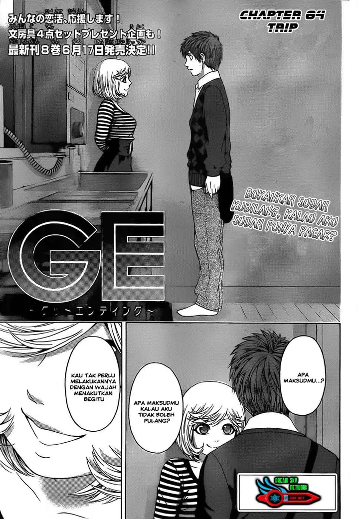 image-komik-ge-good-ending-chapter-84-1/20
