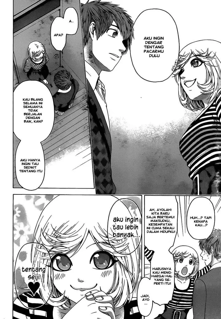 image-komik-ge-good-ending-chapter-84-2/20