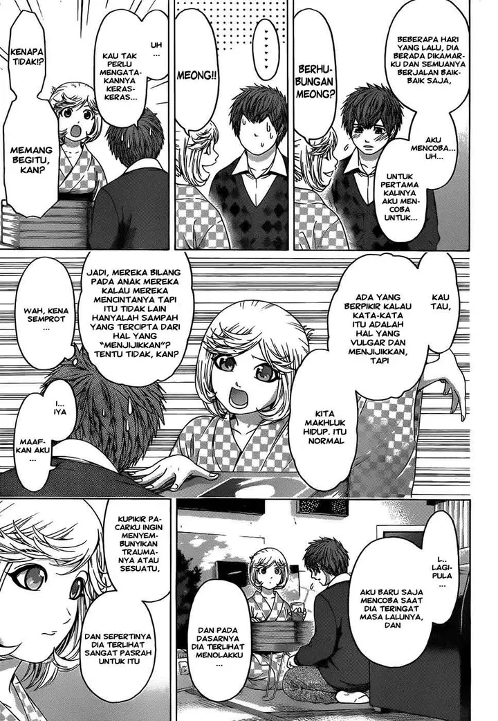image-komik-ge-good-ending-chapter-84-5/20