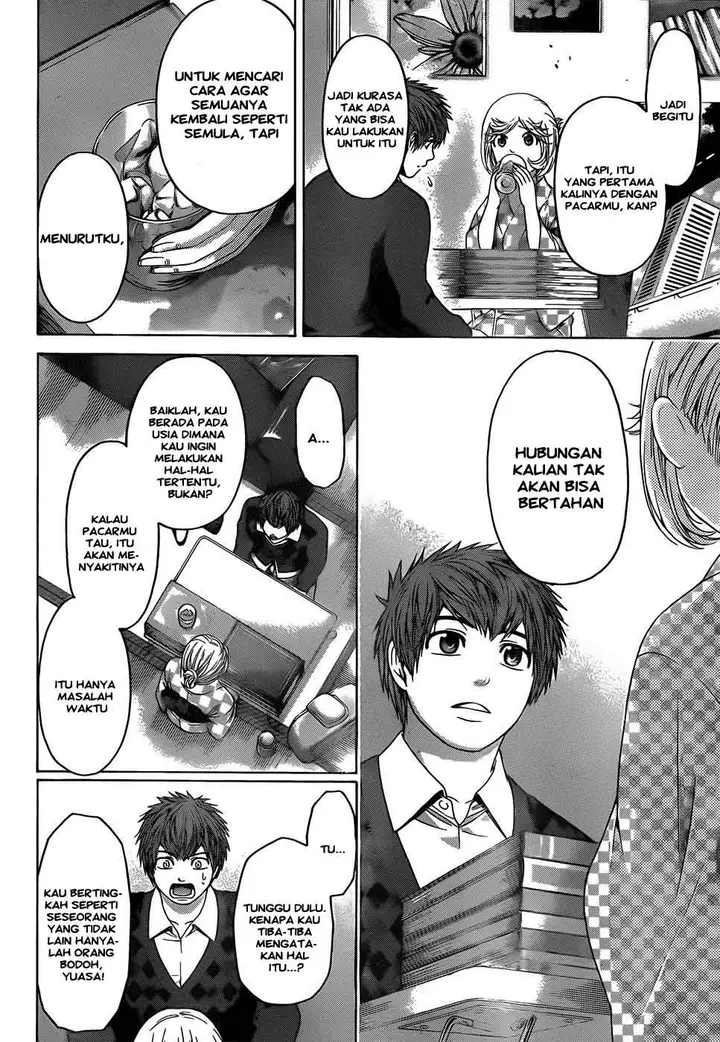 image-komik-ge-good-ending-chapter-84-6/20