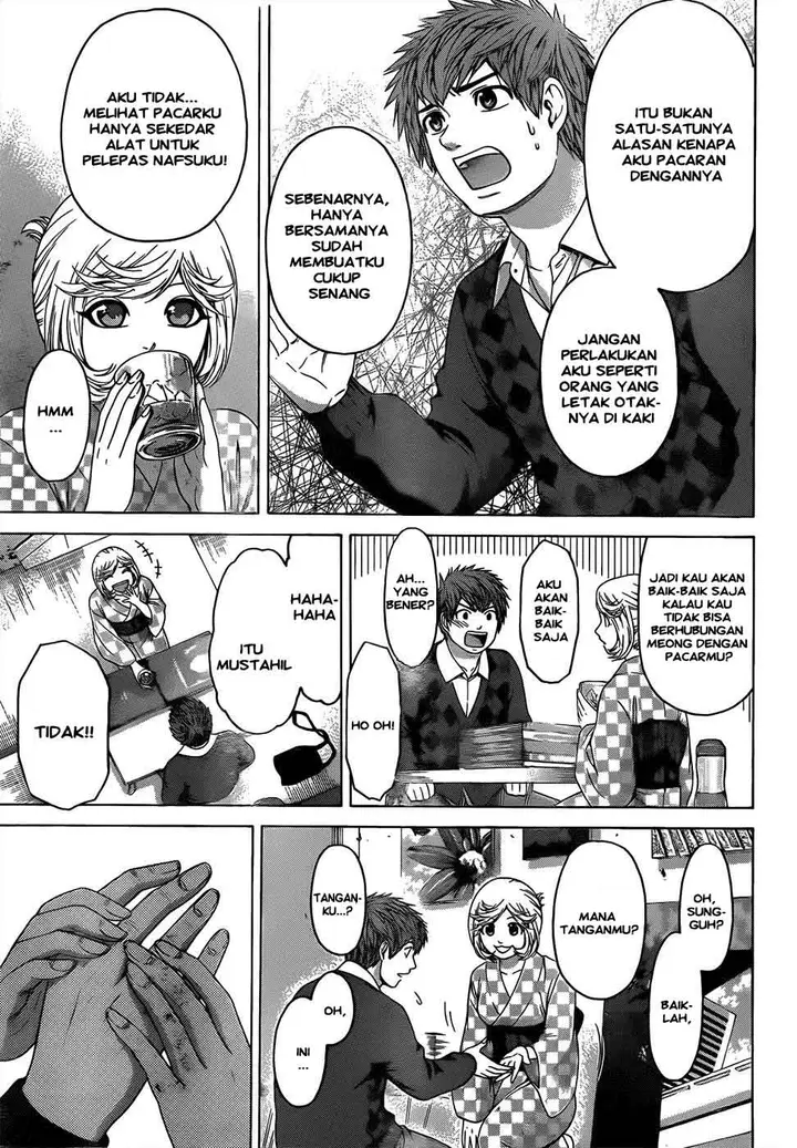 image-komik-ge-good-ending-chapter-84-7/20