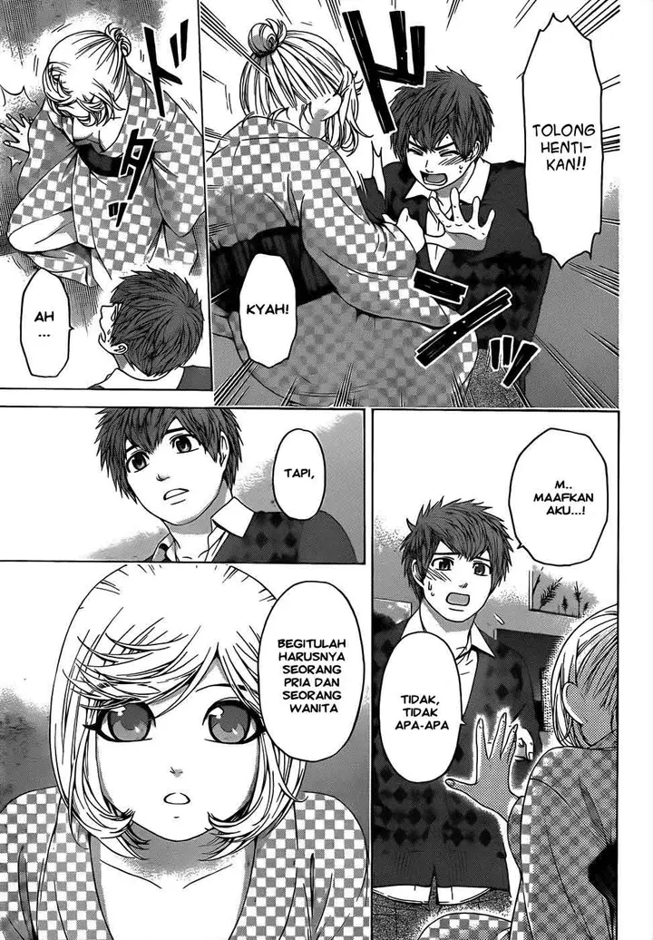 image-komik-ge-good-ending-chapter-84-11/20