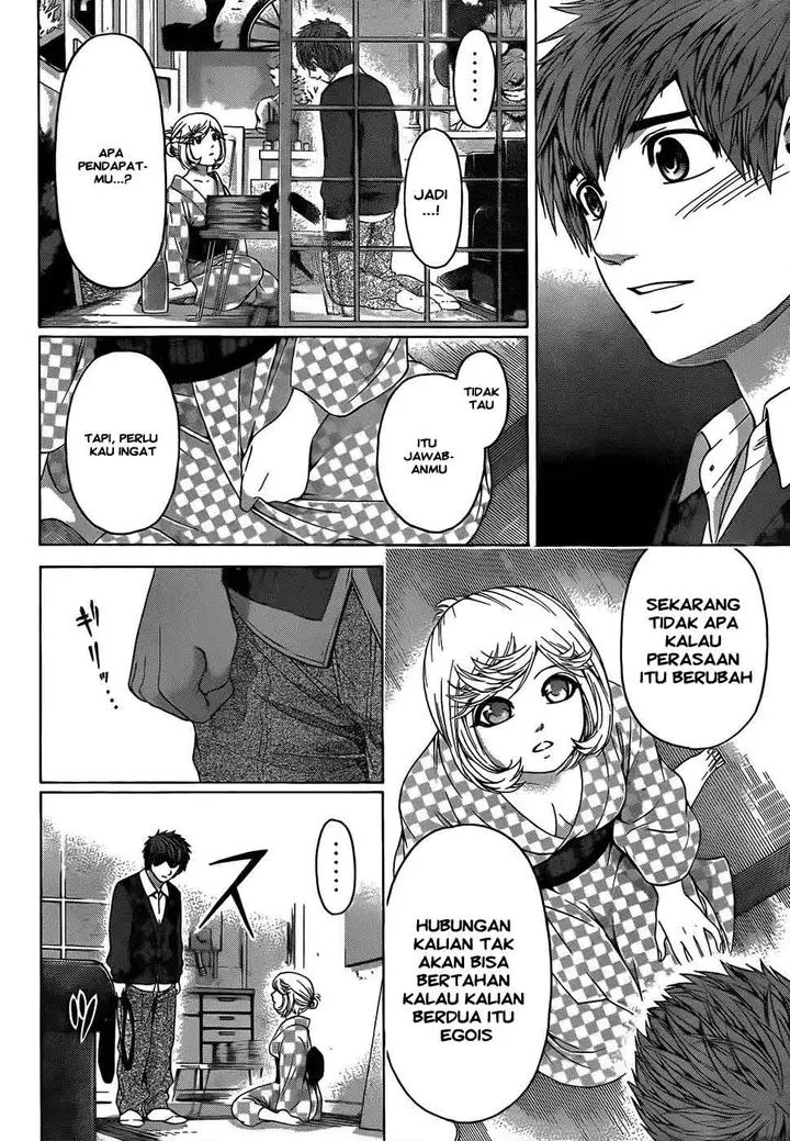 image-komik-ge-good-ending-chapter-84-12/20