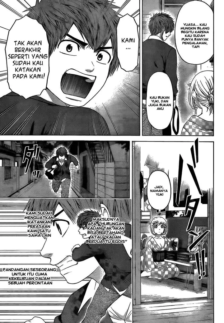 image-komik-ge-good-ending-chapter-84-13/20