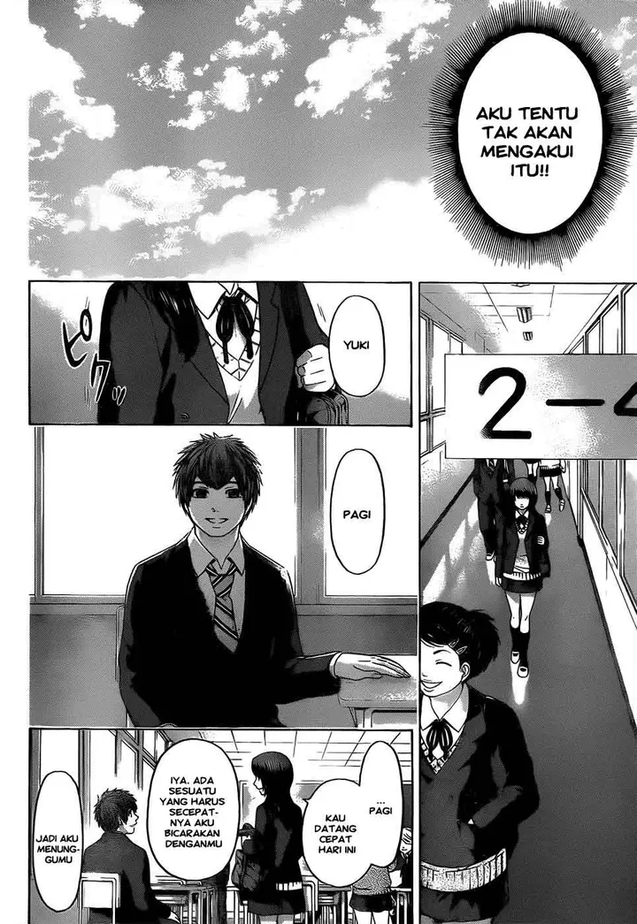 image-komik-ge-good-ending-chapter-84-14/20